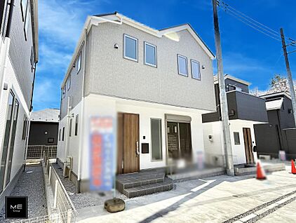 現地外観写真