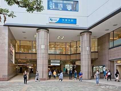 小田急小田原線「本厚木」駅 10200m(128分)