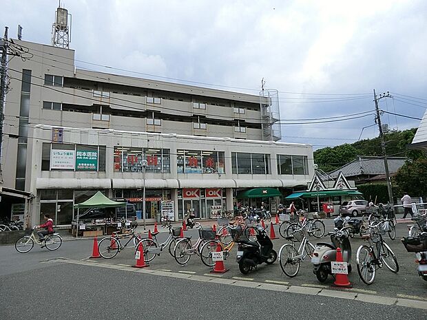 オーケー大和店(約720m・徒歩9分)
