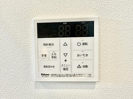 追い炊き機能付浴室