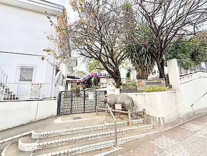 城山幼稚園 1520m(19分)