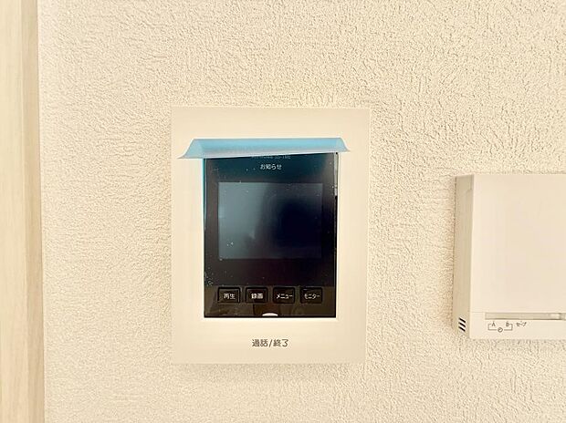 【TVモニター付インターフォン】■訪問者を確認できて安心感が増します