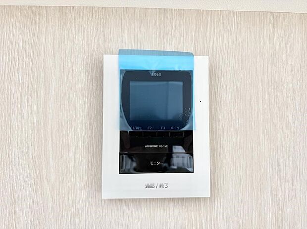 【TVモニター付インターフォン】■訪問者を確認できて安心感が増します