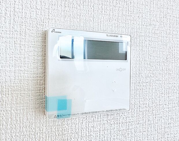 【追い炊き機能付浴室】■お風呂で読書や半身浴をするなど、入浴時間が長い方にも嬉しい機能です。