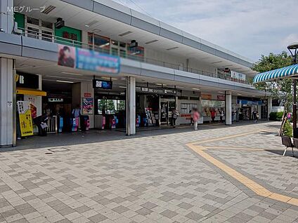 田園都市線「鷺沼」駅 1900m(24分)