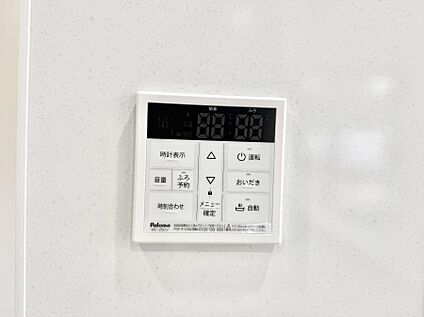 追い炊き機能付浴室