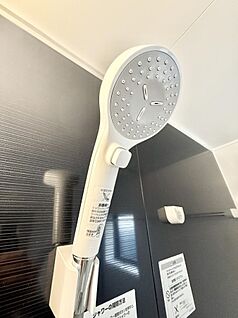 止水シャワーヘッド