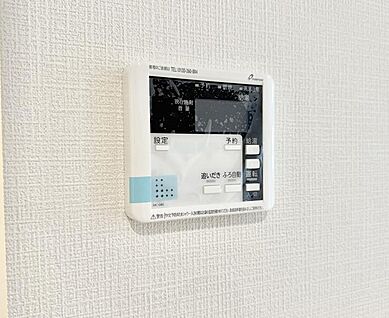 追い炊き機能付浴室