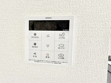 追い炊き機能付浴室