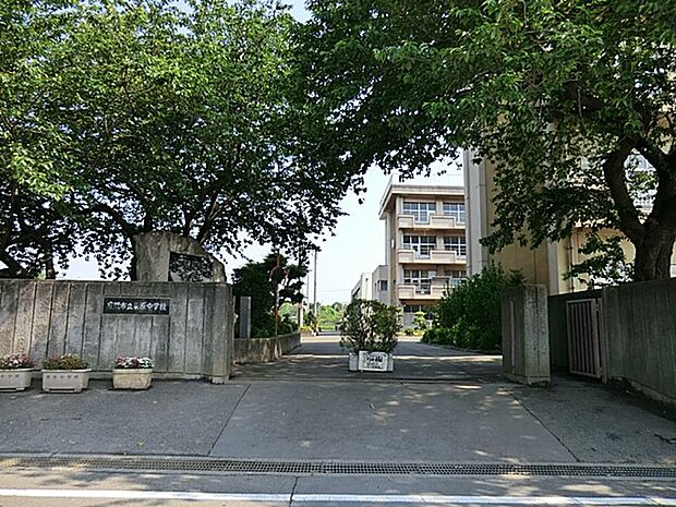 座間市立栗原中学校(約1,100m・徒歩14分)