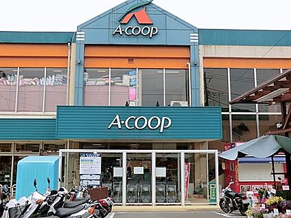 Aコープ 中田店 1000m(13分)