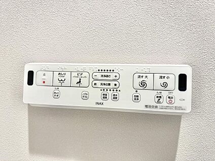 シャワートイレ