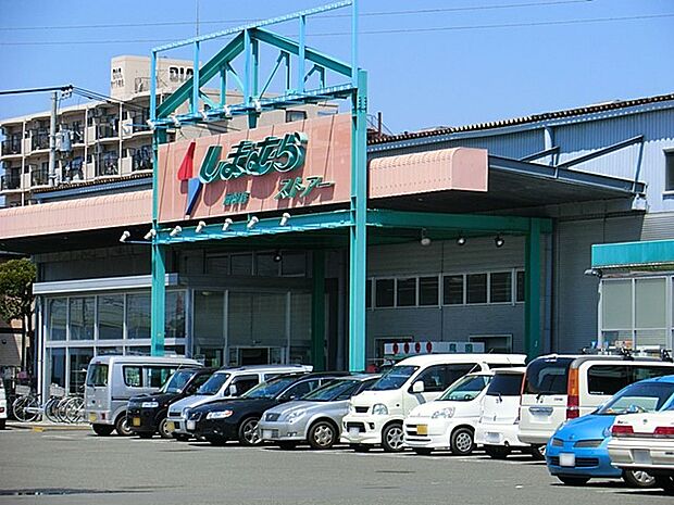しまむらストアー 田村店(約1,300m・徒歩17分)