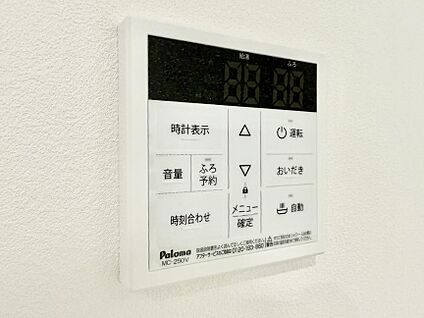 追い炊き機能付浴室