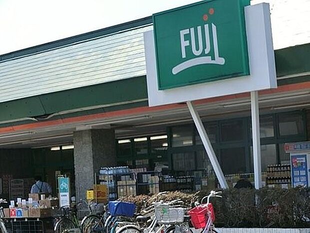 FUJI 鶴嶺店（約700m・徒歩9分）
