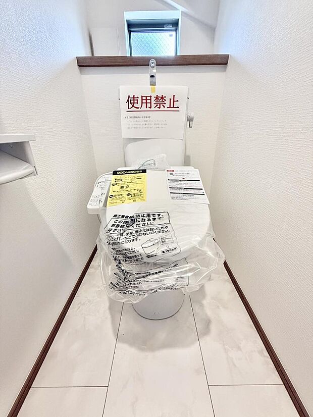 【トイレ】■毎日使う場所だからこそ、清潔感溢れる空間