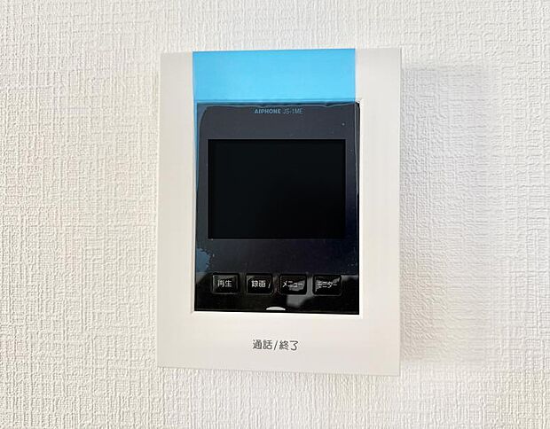 【TVモニター付インターフォン】■訪問者を確認できて安心感が増します
