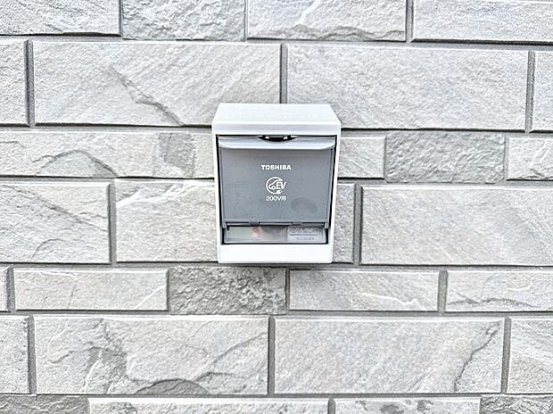 【EV電源】■環境に優しくエコなEV車ライフをサポート