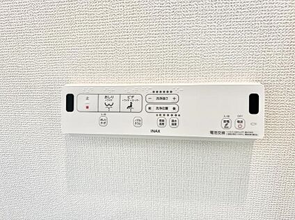 シャワートイレ