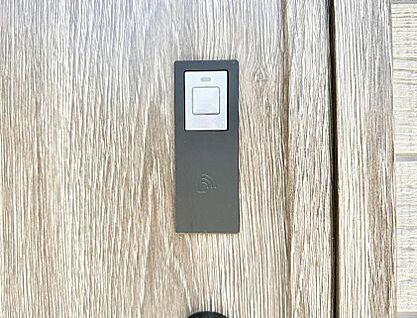 スマートキー