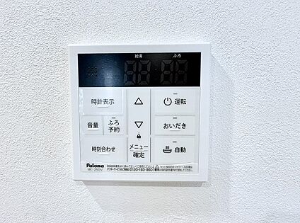 追い炊き機能付浴室