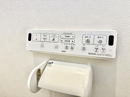シャワートイレ
