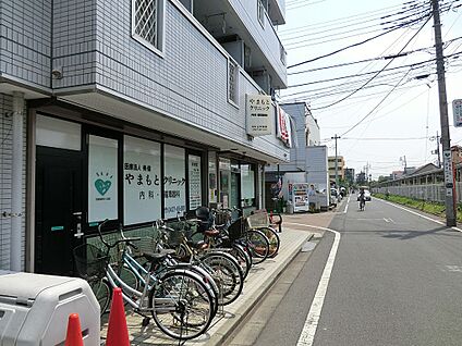 医療法人奏健 やまもとクリニック 300m(4分)
