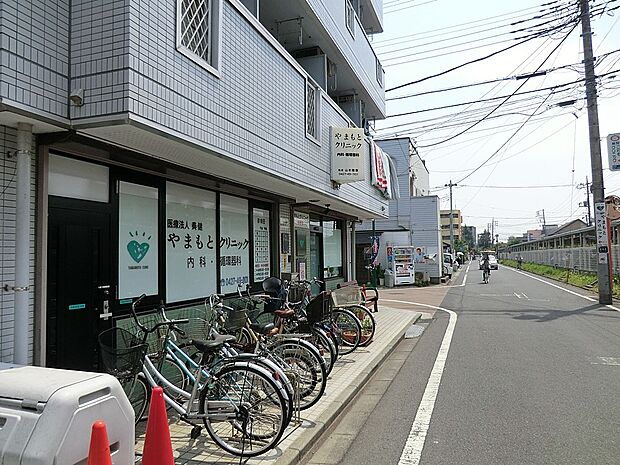 医療法人奏健 やまもとクリニック(約300m・徒歩4分)