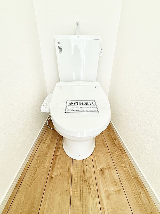 【トイレ】■毎日使う場所だからこそ、清潔感溢れる空間