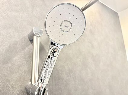 止水シャワーヘッド