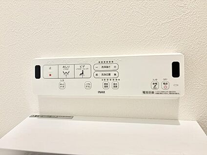 シャワートイレ