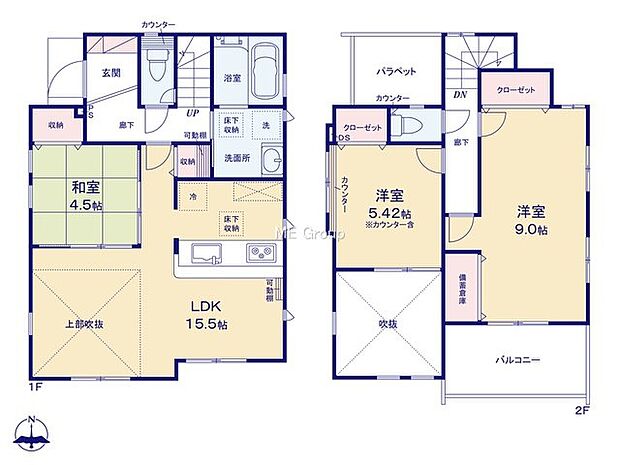 【3LDK】1号棟