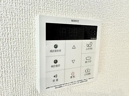 追い炊き機能付浴室