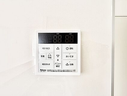 追い炊き機能付浴室