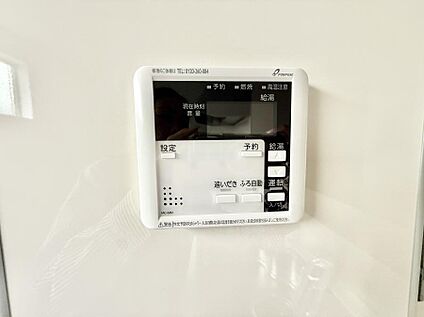 追い炊き機能付浴室