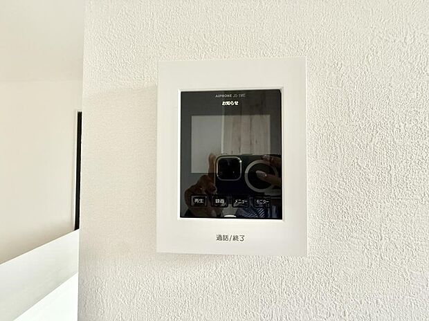 【TVモニター付インターフォン】■画面でしっかり確認でき防犯対策に最適