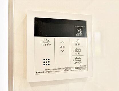 追い炊き機能付浴室