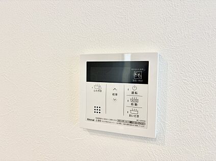 追い炊き機能付浴室