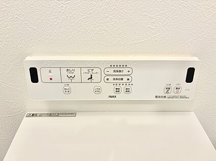 シャワートイレ
