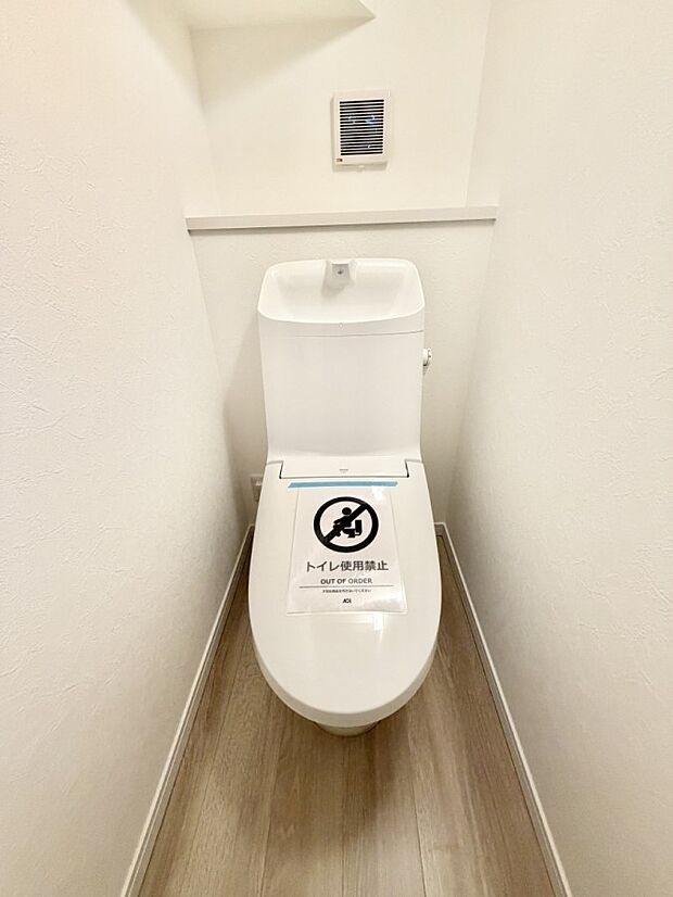 【トイレ】3号棟  ■毎日使う場所だからこそ、清潔感溢れる空間