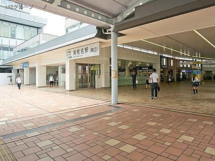 相模鉄道線「海老名」駅 5400m(68分)
