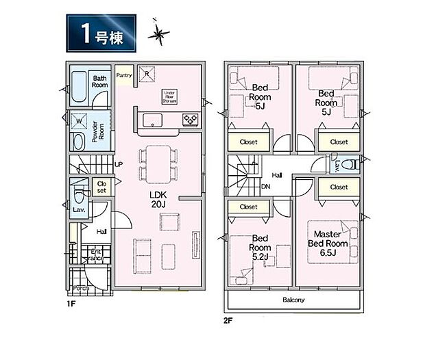 【4LDK】1号棟  