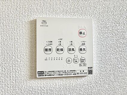 浴室換気暖房乾燥機