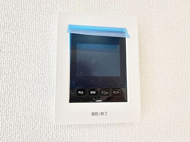 【TVモニター付インターフォン】■訪問者を確認できて安心感が増します