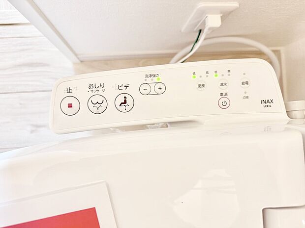 【シャワートイレ】■温水洗浄で快適、清潔感が保たれるシャワートイレ