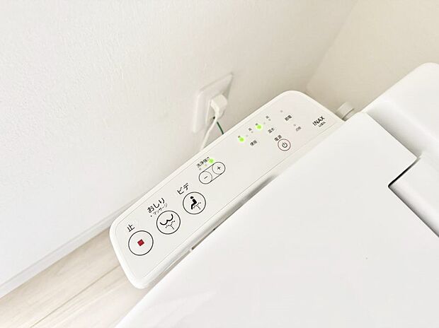 【シャワートイレ】■温水洗浄で快適、清潔感が保たれるシャワートイレ
