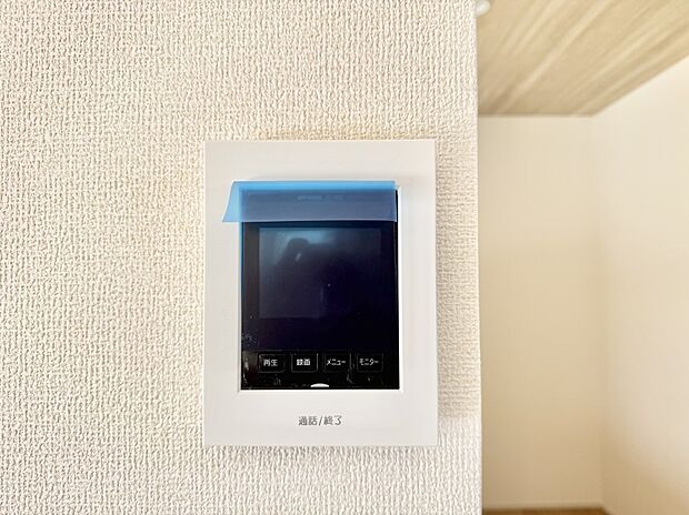 【TVモニター付インターフォン】■訪問者を確認できて安心感が増します