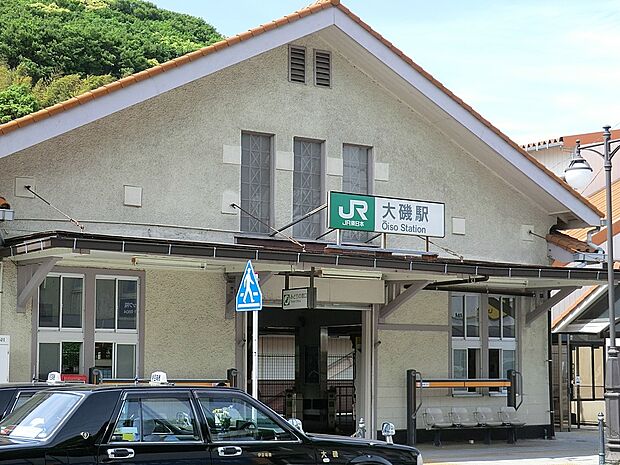 JR東海道線「大磯」駅（約1,900m・徒歩24分）