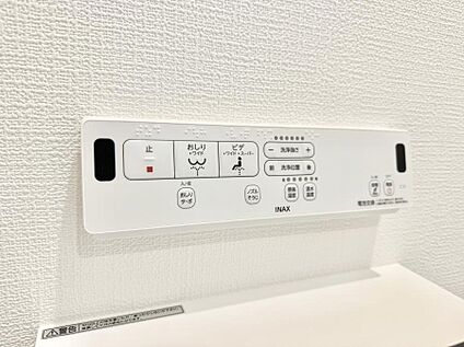 シャワートイレ