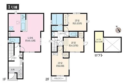 1号棟   